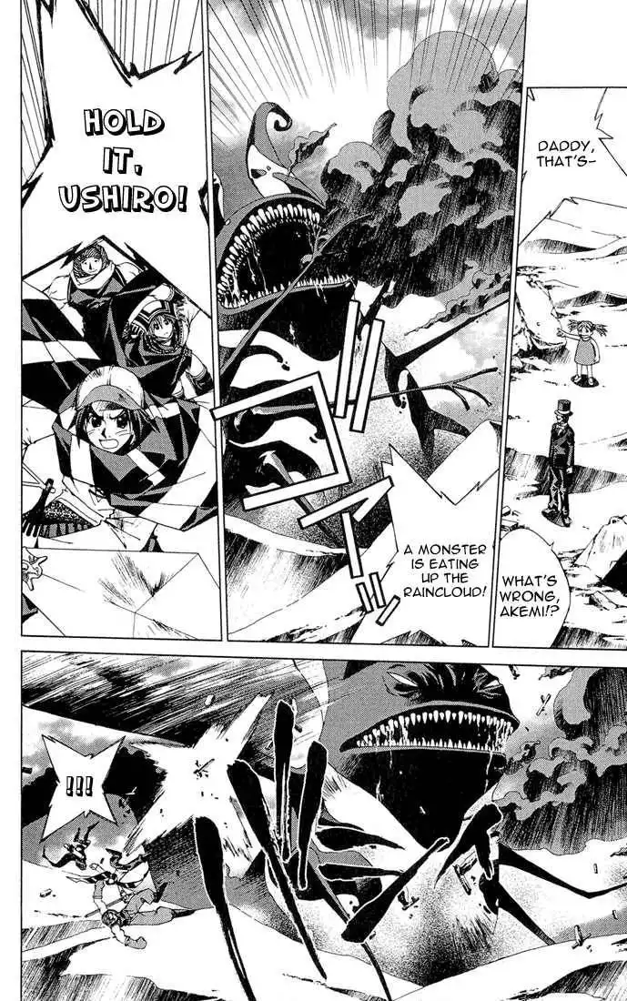 Sakuratetsu Taiwahen Chapter 14 6